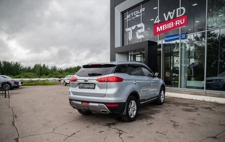 Geely Atlas I, 2019 год, 1 250 000 рублей, 6 фотография