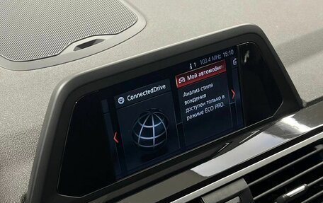 BMW X3, 2018 год, 2 999 000 рублей, 19 фотография
