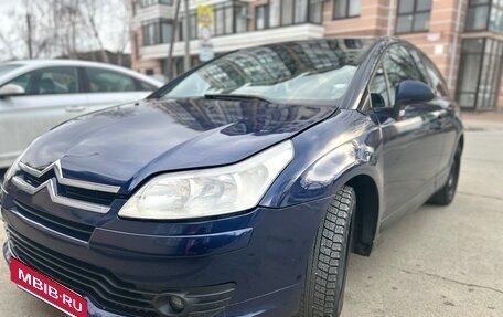 Citroen C4 II рестайлинг, 2006 год, 400 000 рублей, 2 фотография