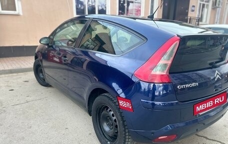 Citroen C4 II рестайлинг, 2006 год, 400 000 рублей, 6 фотография