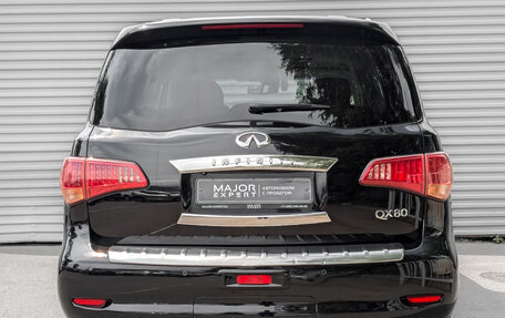 Infiniti QX80 I рестайлинг, 2016 год, 3 650 000 рублей, 6 фотография
