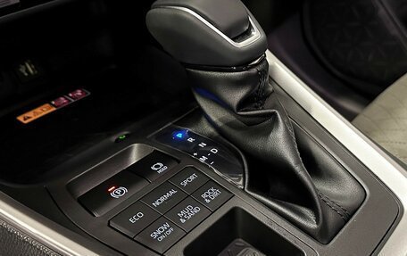 Toyota RAV4, 2025 год, 3 897 000 рублей, 27 фотография