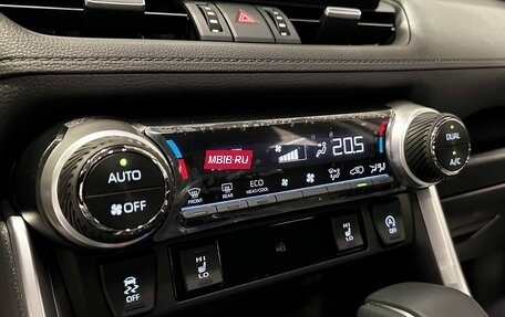 Toyota RAV4, 2025 год, 3 897 000 рублей, 26 фотография