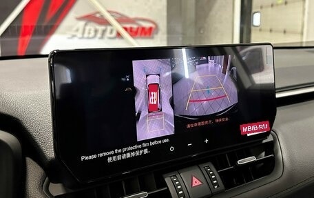Toyota RAV4, 2025 год, 3 897 000 рублей, 25 фотография