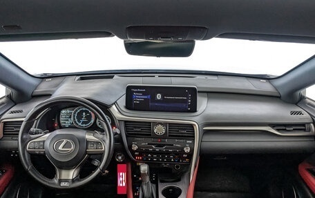 Lexus RX IV рестайлинг, 2022 год, 6 050 000 рублей, 14 фотография