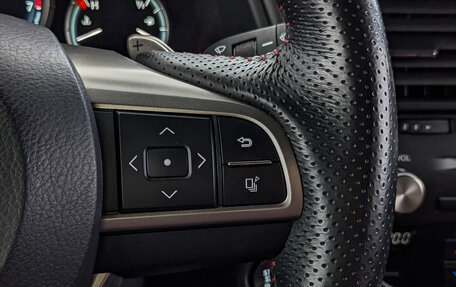 Lexus RX IV рестайлинг, 2022 год, 6 050 000 рублей, 29 фотография