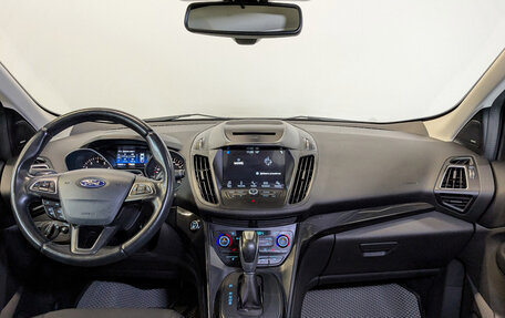 Ford Kuga III, 2017 год, 1 625 000 рублей, 14 фотография