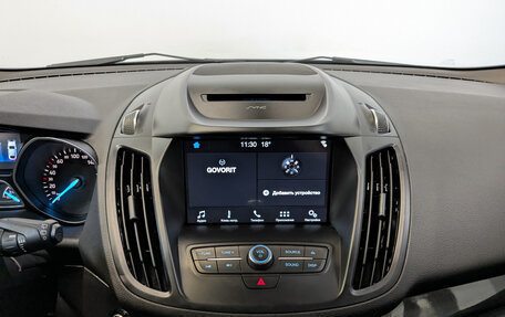 Ford Kuga III, 2017 год, 1 625 000 рублей, 15 фотография