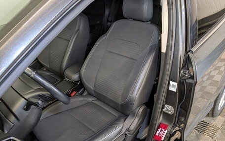 Ford Kuga III, 2017 год, 1 625 000 рублей, 20 фотография