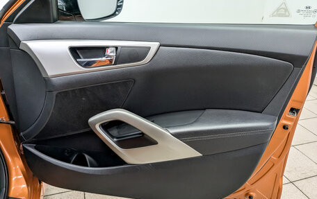 Hyundai Veloster I рестайлинг, 2013 год, 950 000 рублей, 24 фотография
