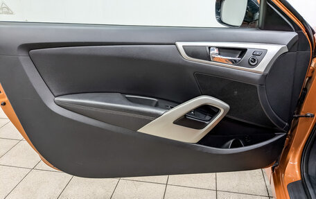Hyundai Veloster I рестайлинг, 2013 год, 950 000 рублей, 19 фотография