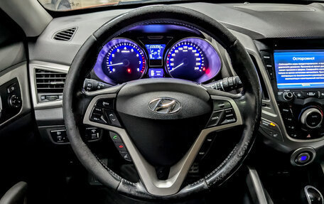 Hyundai Veloster I рестайлинг, 2013 год, 950 000 рублей, 21 фотография