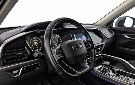 Geely Tugella FY11, 2021 год, 2 000 000 рублей, 15 фотография