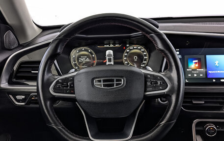 Geely Tugella FY11, 2021 год, 2 000 000 рублей, 22 фотография