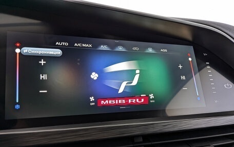 Geely Tugella FY11, 2021 год, 2 000 000 рублей, 26 фотография