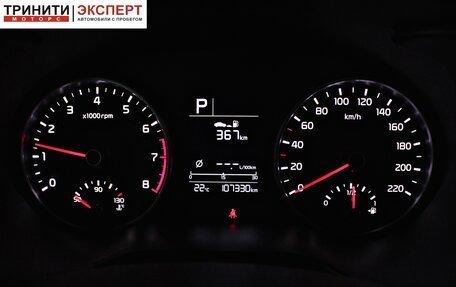 KIA Rio IV, 2019 год, 1 397 000 рублей, 15 фотография