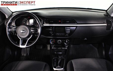 KIA Rio IV, 2019 год, 1 397 000 рублей, 13 фотография