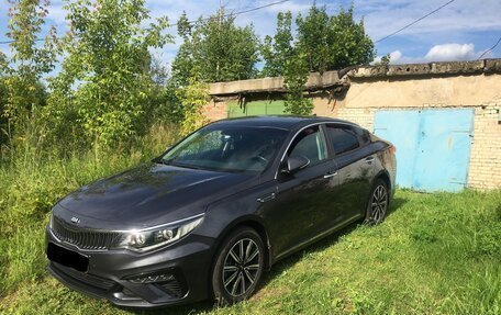 KIA Optima IV, 2018 год, 2 000 000 рублей, 4 фотография