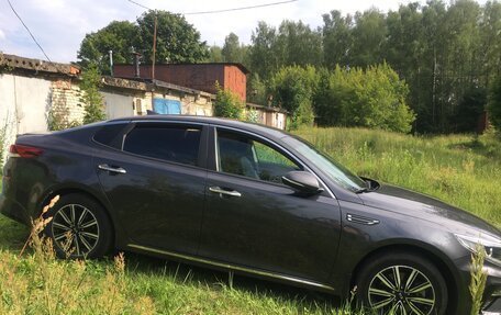 KIA Optima IV, 2018 год, 2 000 000 рублей, 6 фотография