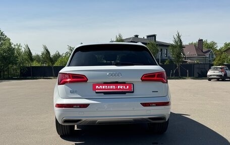 Audi Q5, 2019 год, 3 800 000 рублей, 15 фотография