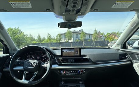Audi Q5, 2019 год, 3 800 000 рублей, 27 фотография