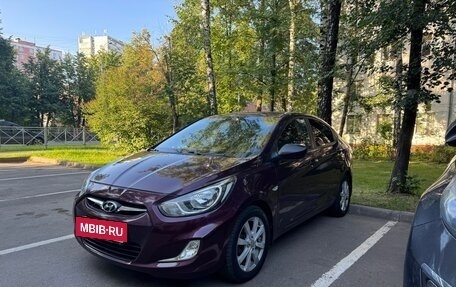 Hyundai Solaris II рестайлинг, 2014 год, 670 000 рублей, 2 фотография