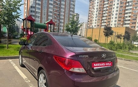 Hyundai Solaris II рестайлинг, 2014 год, 670 000 рублей, 6 фотография