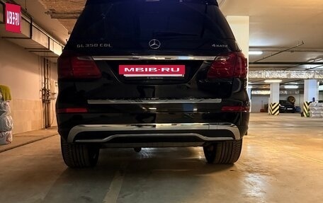 Mercedes-Benz GL-Класс, 2013 год, 3 000 000 рублей, 17 фотография