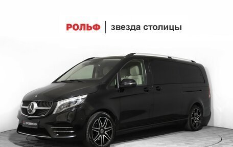 Mercedes-Benz V-Класс, 2021 год, 7 390 000 рублей, 1 фотография