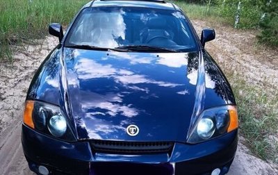 Hyundai Tiburon, 2002 год, 580 000 рублей, 1 фотография
