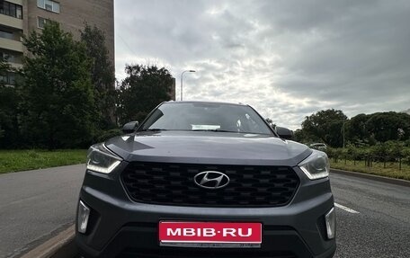 Hyundai Creta I рестайлинг, 2020 год, 2 200 000 рублей, 1 фотография