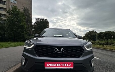 Hyundai Creta I рестайлинг, 2020 год, 2 200 000 рублей, 1 фотография