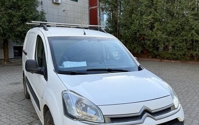 Citroen Berlingo II рестайлинг, 2013 год, 650 000 рублей, 1 фотография