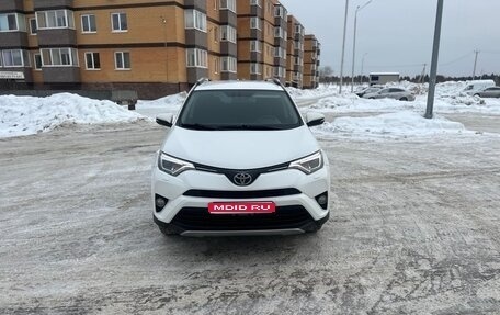 Toyota RAV4, 2019 год, 2 100 000 рублей, 1 фотография