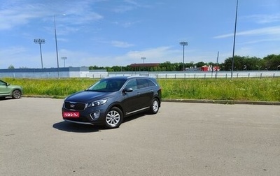 KIA Sorento III Prime рестайлинг, 2017 год, 2 585 000 рублей, 1 фотография