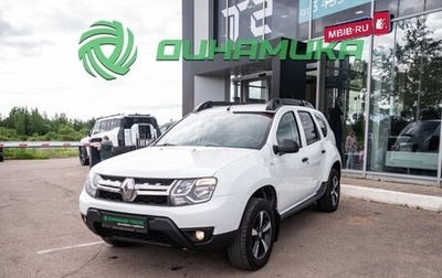 Renault Duster I рестайлинг, 2016 год, 829 000 рублей, 1 фотография