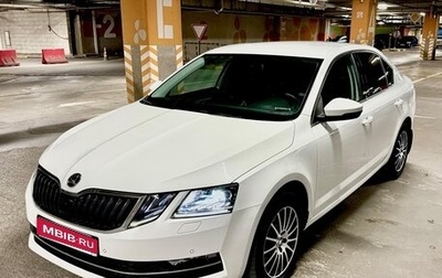 Skoda Octavia, 2020 год, 1 700 000 рублей, 1 фотография