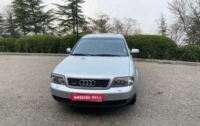 Audi A6, 1999 год, 550 000 рублей, 1 фотография