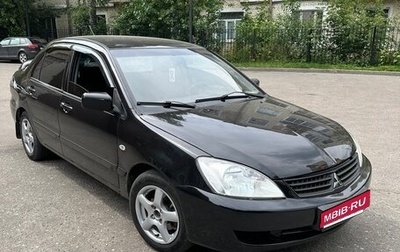 Mitsubishi Lancer IX, 2007 год, 480 000 рублей, 1 фотография
