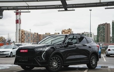 Haval Jolion, 2024 год, 2 820 900 рублей, 1 фотография