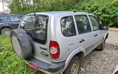 Chevrolet Niva I рестайлинг, 2003 год, 265 000 рублей, 1 фотография