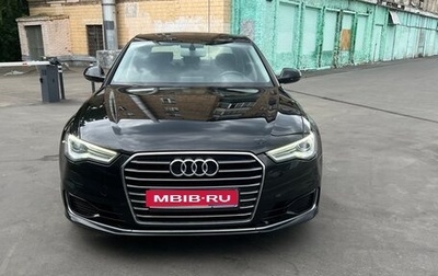 Audi A6, 2015 год, 2 000 000 рублей, 1 фотография