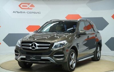 Mercedes-Benz GLE, 2015 год, 2 590 000 рублей, 1 фотография