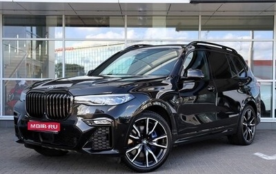 BMW X7, 2019 год, 7 210 000 рублей, 1 фотография