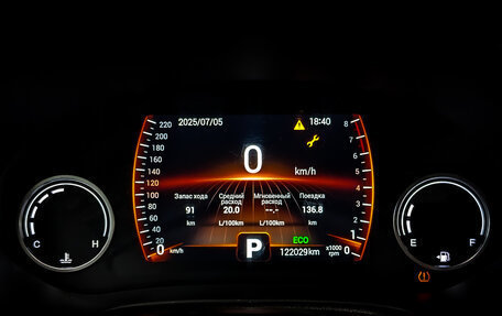 Chery Tiggo 4 I рестайлинг, 2021 год, 975 000 рублей, 13 фотография