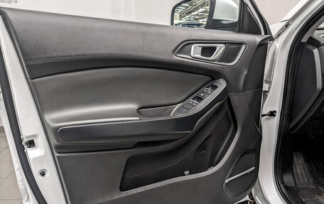 Chery Tiggo 4 I рестайлинг, 2021 год, 975 000 рублей, 20 фотография