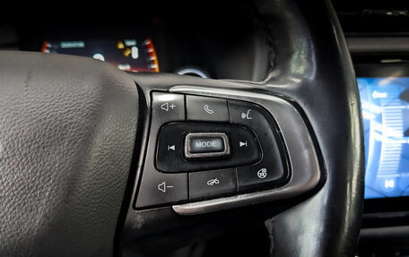 Chery Tiggo 4 I рестайлинг, 2021 год, 975 000 рублей, 28 фотография