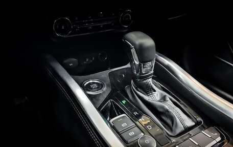 Chery Tiggo 4 I рестайлинг, 2021 год, 975 000 рублей, 26 фотография