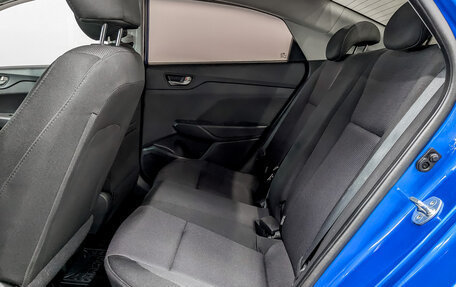 Hyundai Solaris II рестайлинг, 2017 год, 1 070 000 рублей, 12 фотография