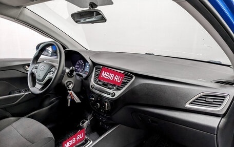 Hyundai Solaris II рестайлинг, 2017 год, 1 070 000 рублей, 11 фотография